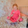 Lola loungewear set for women & teens - PDF (ENG)